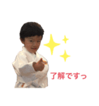 成矢のスタンプ（個別スタンプ：8）