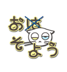 オッドアイのしろちゃん よく使う言葉（個別スタンプ：3）