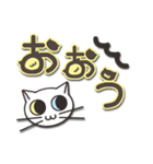 オッドアイのしろちゃん よく使う言葉（個別スタンプ：17）