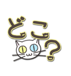 オッドアイのしろちゃん よく使う言葉（個別スタンプ：20）