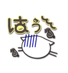 オッドアイのしろちゃん よく使う言葉（個別スタンプ：38）
