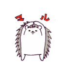 はりねずみのはりー 01（個別スタンプ：8）