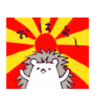 はりねずみのはりー 01（個別スタンプ：9）
