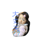 つむスタンプ⑦（個別スタンプ：10）