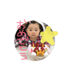 つむスタンプ⑦（個別スタンプ：12）