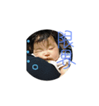 つむスタンプ⑦（個別スタンプ：13）