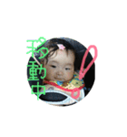 つむスタンプ⑦（個別スタンプ：14）