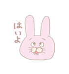 独特な喋りのうさぎたち（個別スタンプ：1）