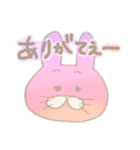 独特な喋りのうさぎたち（個別スタンプ：3）