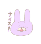 独特な喋りのうさぎたち（個別スタンプ：4）
