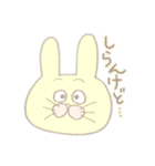独特な喋りのうさぎたち（個別スタンプ：8）
