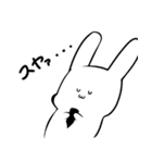 うさぎの嘆き（個別スタンプ：2）