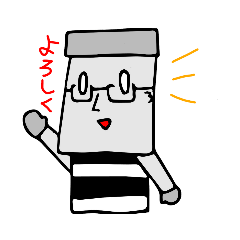 [LINEスタンプ] ヒトガタちゃんとモアイくん 