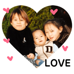 [LINEスタンプ] うめfam♡