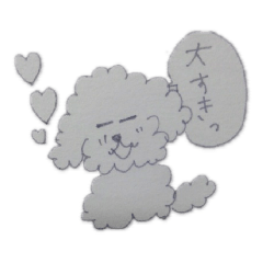 [LINEスタンプ] 実家の、わんこ。