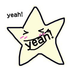 [LINEスタンプ] ポジティブモン"スター" 