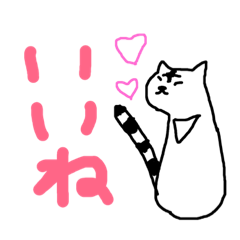 [LINEスタンプ] じじとてと