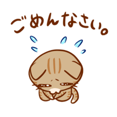 [LINEスタンプ] うるうるスコティッシュ。うるるくん！