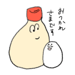 [LINEスタンプ] マヨネーズとブロッコリー 
