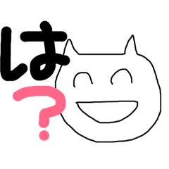 [LINEスタンプ] あいさつねこさん！ 
