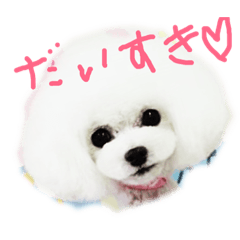 [LINEスタンプ] モコマルスタンプ 