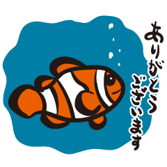 [LINEスタンプ] 丁寧に話す海の魚と仲間たち