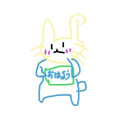 [LINEスタンプ] 3人だけのスタンプ 