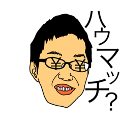 [LINEスタンプ] タガミワークス