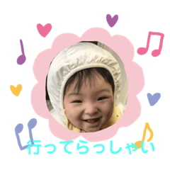 [LINEスタンプ] とーりさーんA 