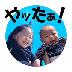 [LINEスタンプ] びっぐふぁむ♡