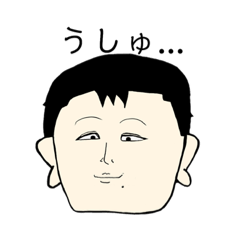 [LINEスタンプ] けんちスタンプ 第2弾 