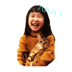 [LINEスタンプ] 糸子のスタンプ第2弾