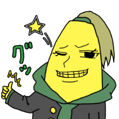 [LINEスタンプ] 自称イケメントウモロコシ