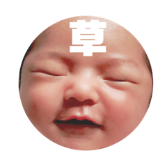 [LINEスタンプ] りんすた。だいにだん。