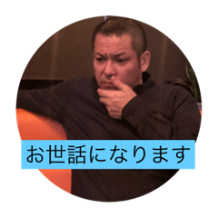 [LINEスタンプ] 酒酒酒のポコ先輩