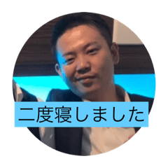 [LINEスタンプ] 男前の一日