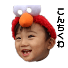 [LINEスタンプ] ユシンプ