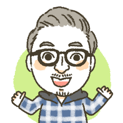 [LINEスタンプ] 眼鏡のパパスタンプ