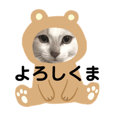 [LINEスタンプ] Mill and Lala