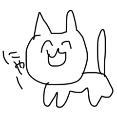 [LINEスタンプ] あまりにもかわいすぎるスタンプ