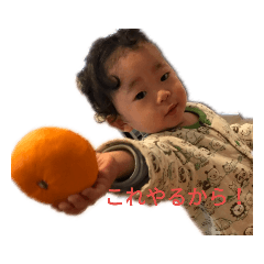 [LINEスタンプ] 陸登 RIKUTO