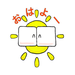 [LINEスタンプ] ミエルデミテルデ