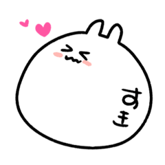 [LINEスタンプ] 言いたいことが顔にでるどうぶつ