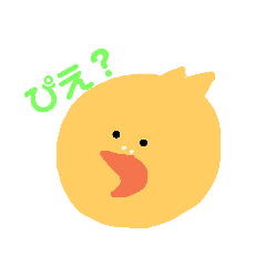 [LINEスタンプ] どこかとぼけたスタンプ