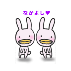 [LINEスタンプ] たらこグループ2