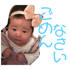 [LINEスタンプ] かこばぶ。 