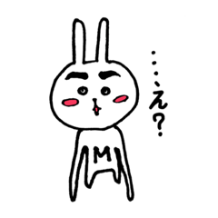 [LINEスタンプ] う さ ぎ ち ゃ ん 
