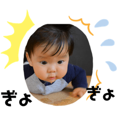 [LINEスタンプ] my baby boy♡♡ 