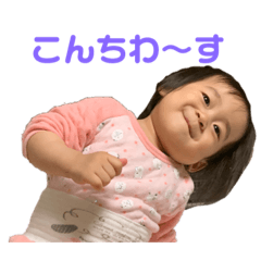 [LINEスタンプ] 華愛②