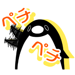 [LINEスタンプ] テイコウペンギンの画像（メイン）